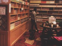 -古都梅按摩足浴(世界广场店)