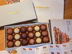 -Laderach 莱德拉(上海环贸iapm店)