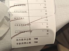 -新雅粤菜馆(南京东路店)