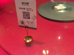 -新白鹿餐厅(龙游路总店·杭帮菜名店)