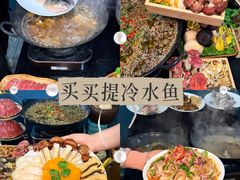 -新疆那拉提国家旅游度假区