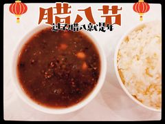 -天天渔港(杏林街店)