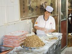 -方中山胡辣汤(正光路店)