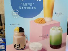 -瑞幸咖啡(重医附二院江南院区店)