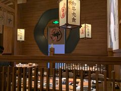 大堂-牛道·和牛九食(市府恒隆广场店)