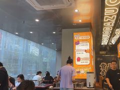 -小螺大作·螺蛳粉火锅(林和西店)