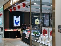 -银泰百货(北京大红门店)