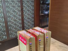 -镇江苏宁银河国际酒店-大堂酒廊