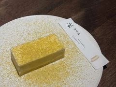 -元古雲境(太古里店)