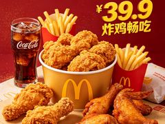 -阿诚市井潮汕菜(金台路店)