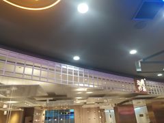 -奈雪的茶(湖滨银泰in77C区PRO店)