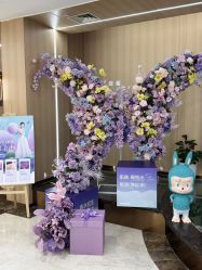 -上海伊莱美医疗美容医院