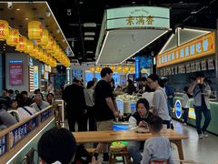 -素满香·全民食养自助(长宁龙之梦店)