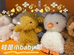 -motherswork(静安嘉里中心店)