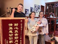 -好孕妈妈月嫂(哈尔滨总店)