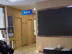 -合肥美奥口腔·种植矫正中心(政务院)