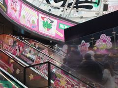 -南京时尚莱迪购物广场(正洪街店)