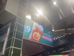 -卤大叔·广州牛杂(壹方城店)