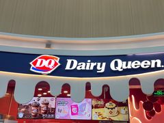 -DQ·蛋糕·冰淇淋(阜盛道店)