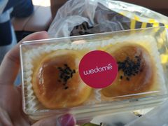 -味多美蛋糕(六里桥店)