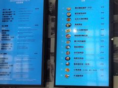 -穆拉诺餐厅(上海玻璃博物馆店)