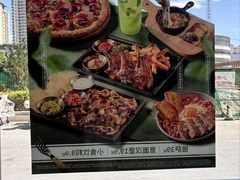 -必胜客餐厅(昆百大泰业城店)