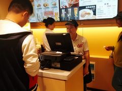 -粉之都(001新兴店)