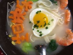 -胡桃里音乐酒馆(星湖北一里店)