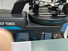 -YONEX网羽有约(新街口店)