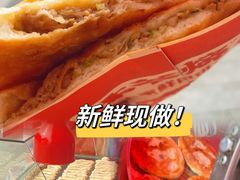 -文华公园(禅城区)