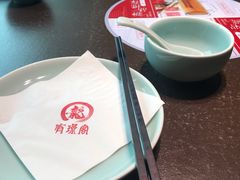 -有璟阁港式餐厅(金融街购物中心店)