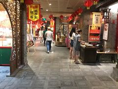 大堂-古渡驛(丽彩·潮流港店)