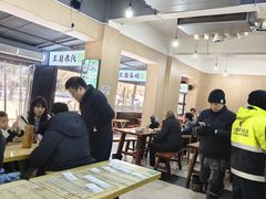 -王菊美食街·王菊面馆(总店)