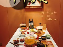 -叶叶菩提·晋福宫