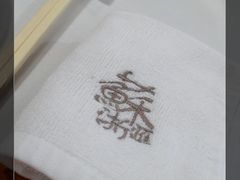 -苏浙汇(朝外店)
