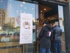 门面-可莎蜜兒(金堡店)