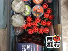 -屋虎猫馆(宝安大仟里店)