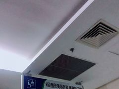 -中国医科大学附属盛京医院(南湖院区)