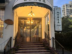 -青岛海景花园大酒店·白果树餐厅青岛菜