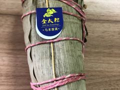 -金太粽(上海弄堂第一粽店)