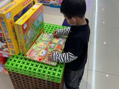 -TOYSRUS玩具反斗城(苏州中心店)