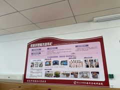 -复旦大学附属眼耳鼻喉科医院(浦东院区)