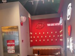 -DQ·蛋糕·冰淇淋(大宁国际商业广场店)