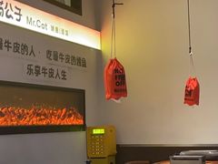 -猫公子纸上烤鱼烧烤•Bistro小酒馆(钱江世纪城店)