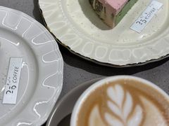 -25#COFFEE(古地石店)