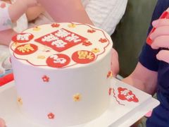 -今日Cake蛋糕茶歇·甜品台定制