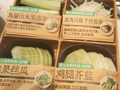 -海底捞火锅(高科广场店)