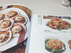 菜单-万龙洲海鲜(大兴绿地缤纷城店)