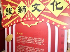 -天虹购物中心(深圳龙华店)