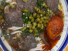 -十里香粉馆(虹桥中路店)